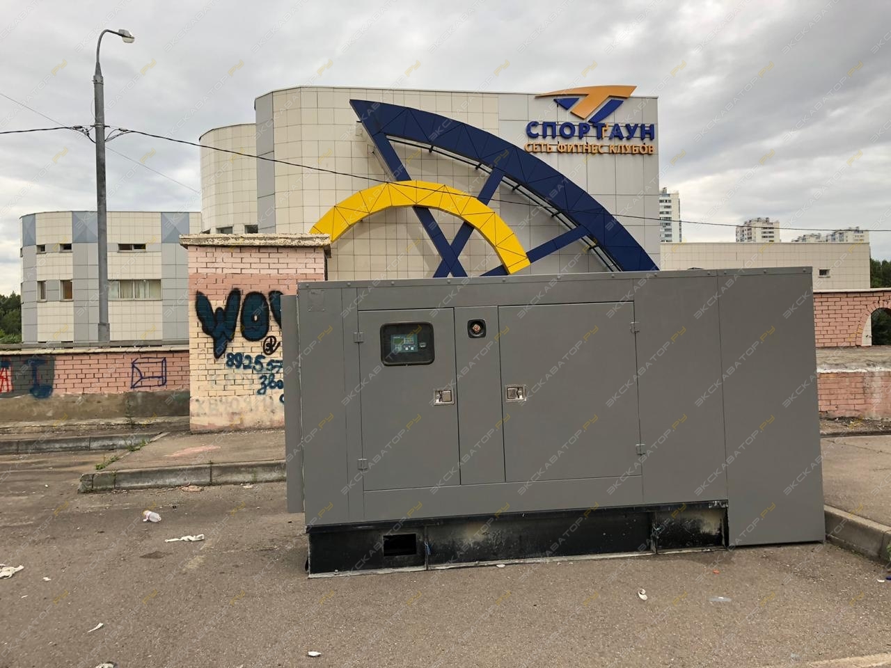 АД-250-Т400-2РБК [0]