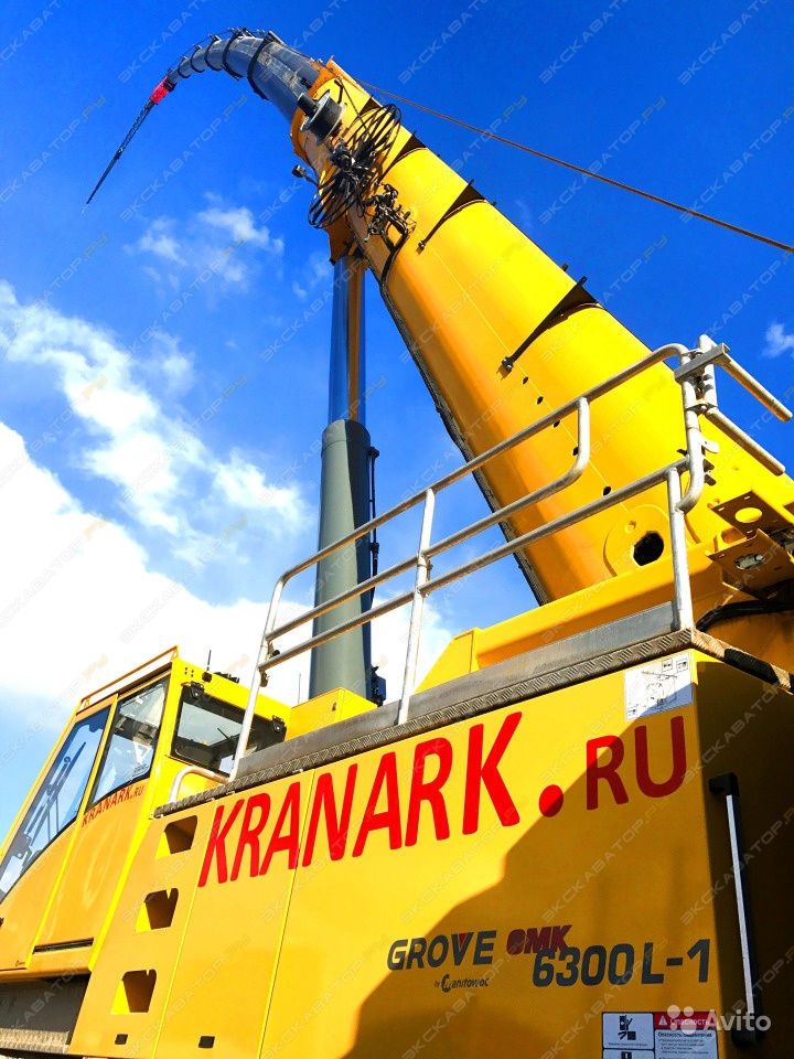 Grove GMK6300L [0]