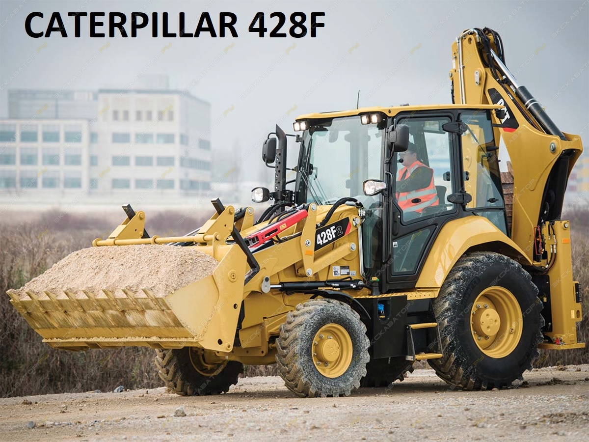 Caterpillar 428F [0]