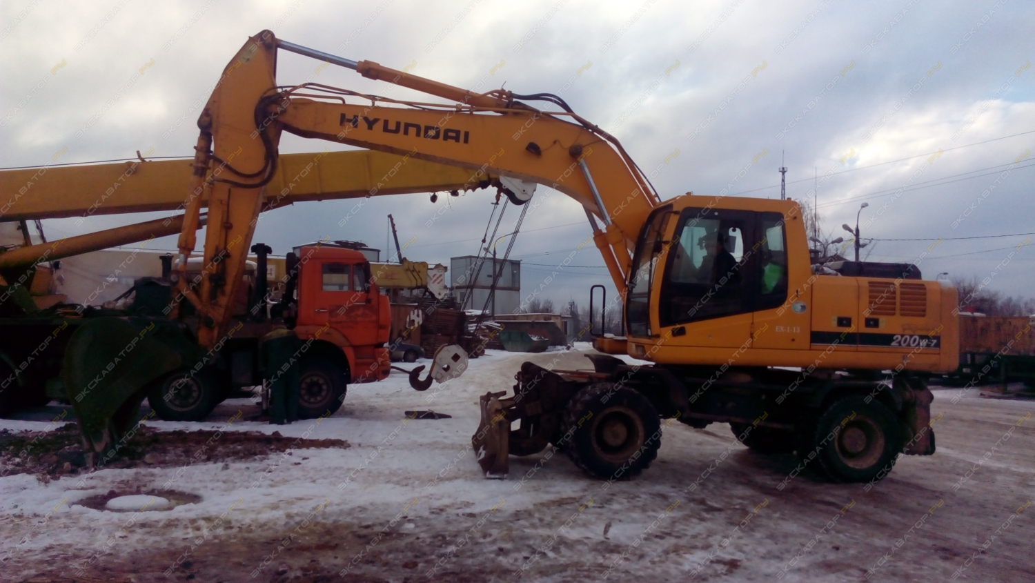 Hyundai R200W-7 [0]
