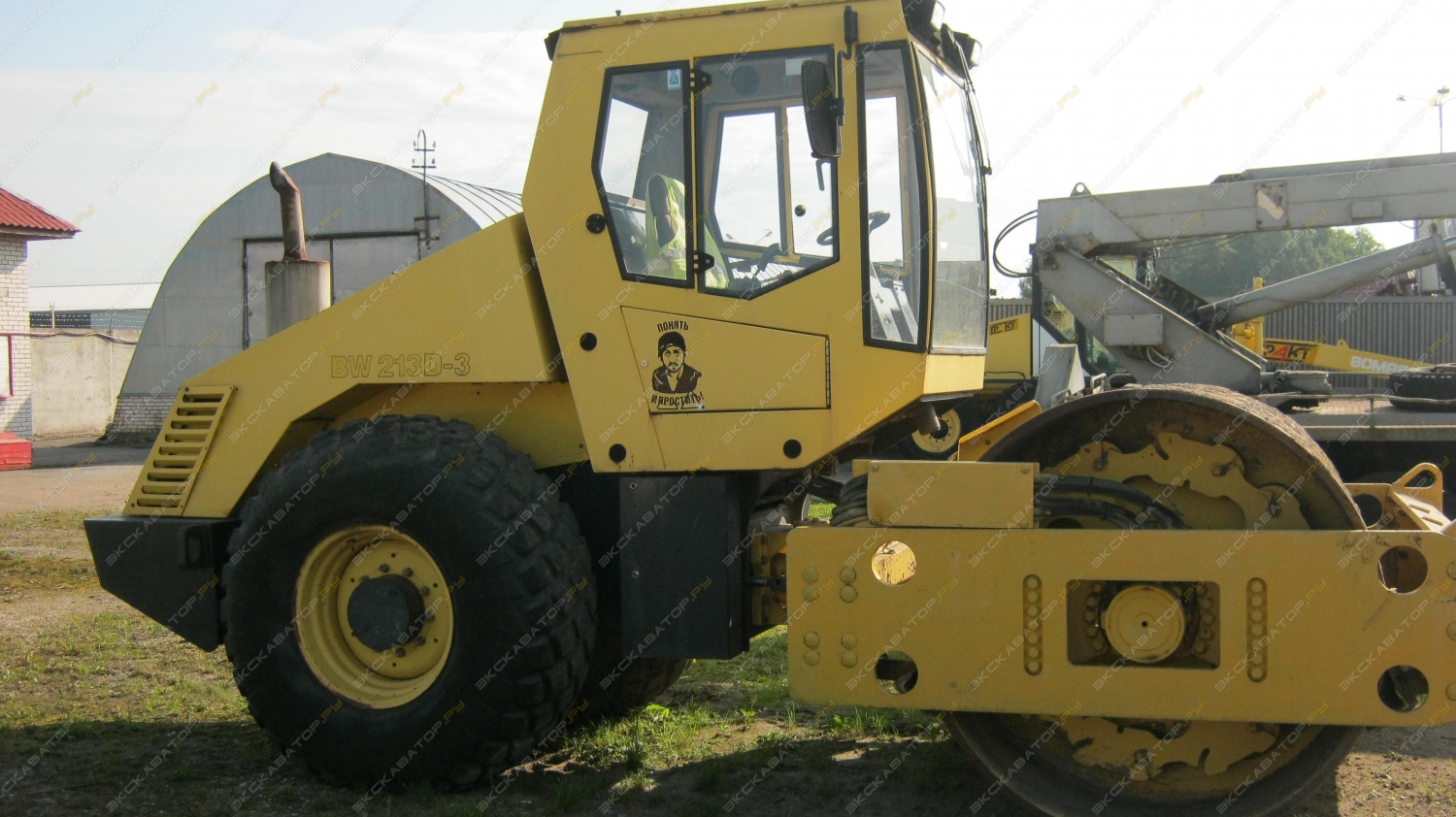 Bomag BW 213 D-3 [1]