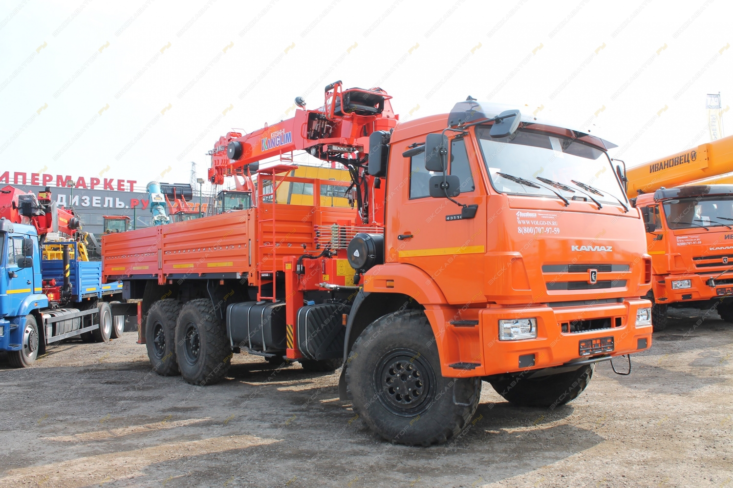 Kanglim KS1256G-II [0]
