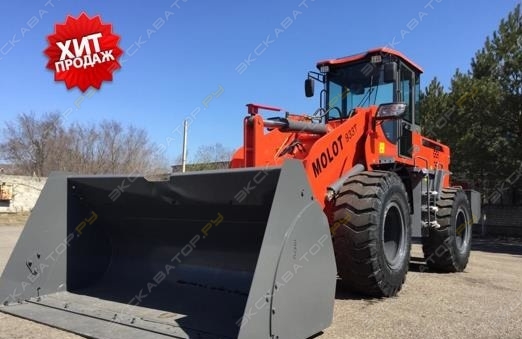Molot 933T [2]