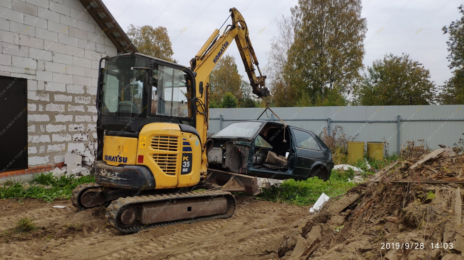 Komatsu PC35MR-3 [6]