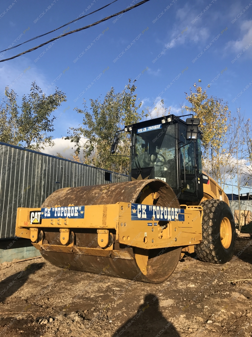 Caterpillar CB14 [3]