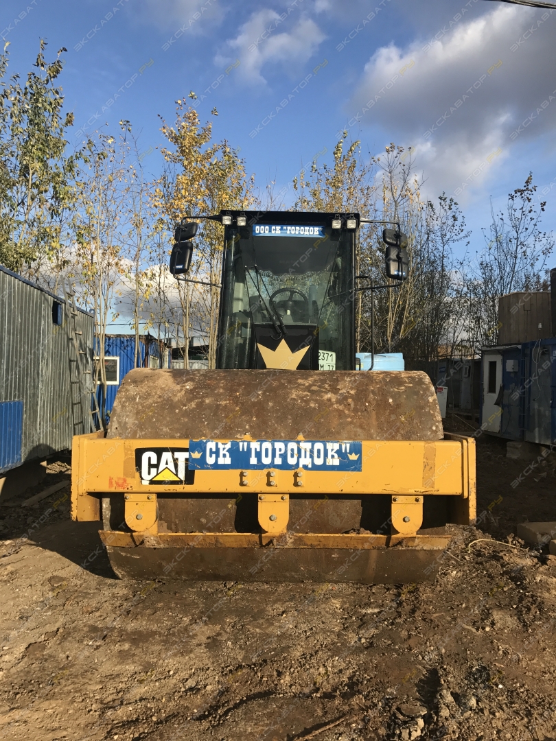 Caterpillar CB14 [4]