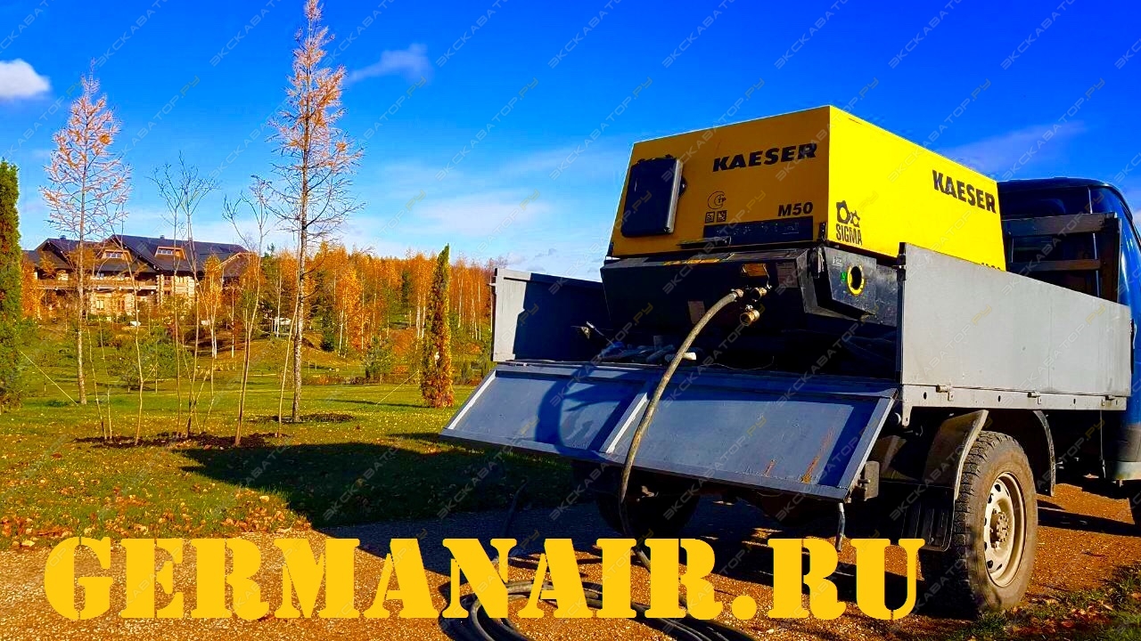 М 50 [0]