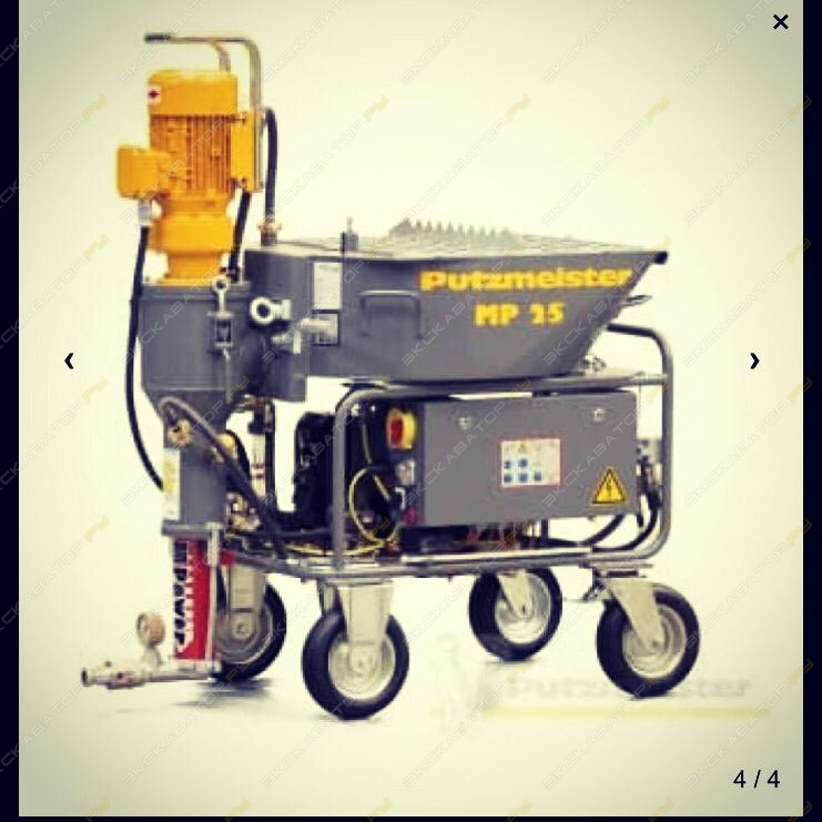 Putzmeister МР 25 [0]