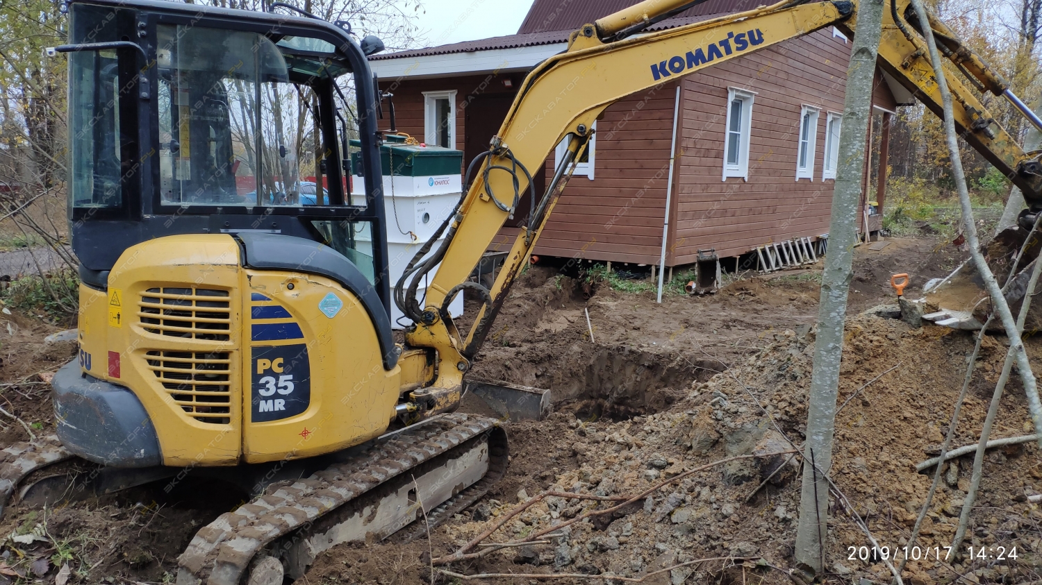 Komatsu PC35MR-3 [9]