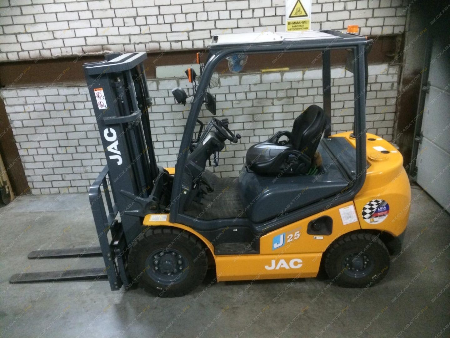 JAC CPCD25 [0]