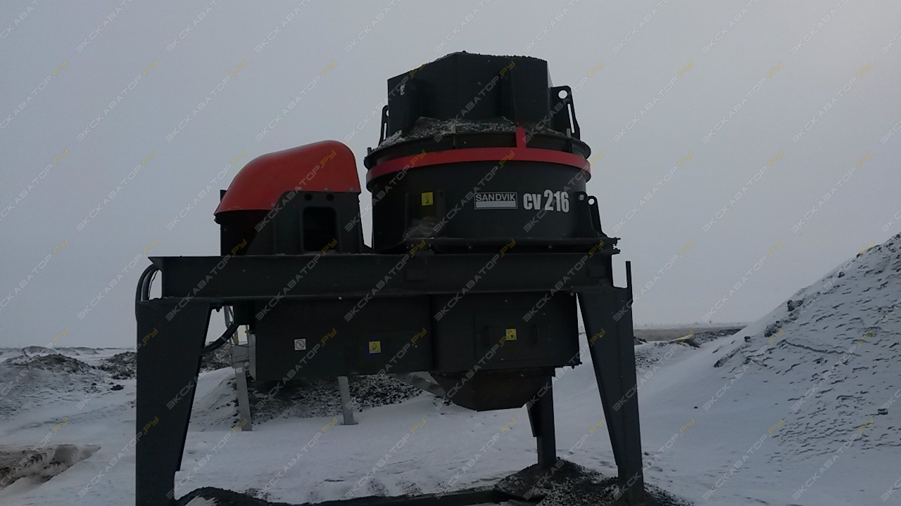 UJ 210  [6]