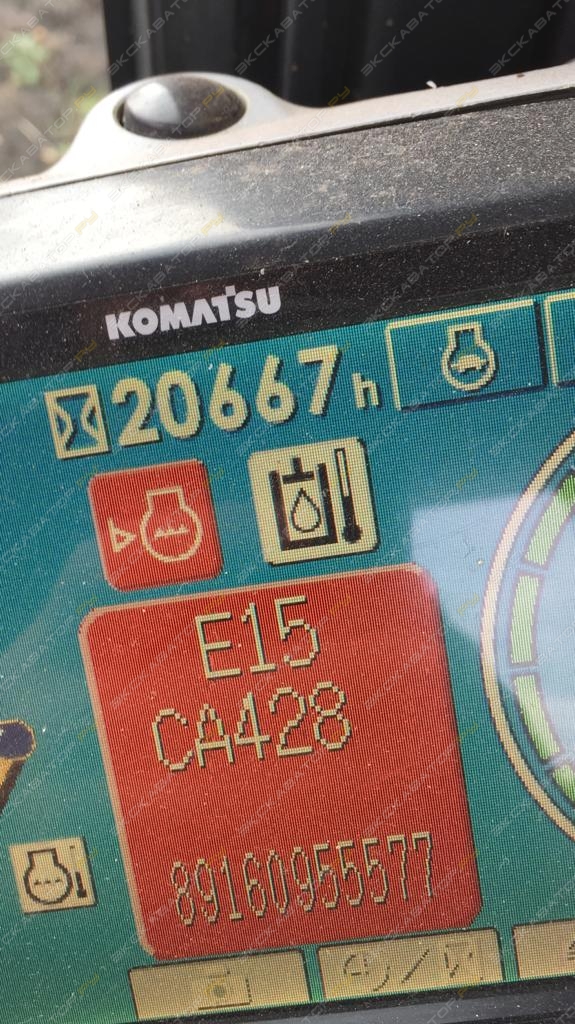 Komatsu PC210 [13]