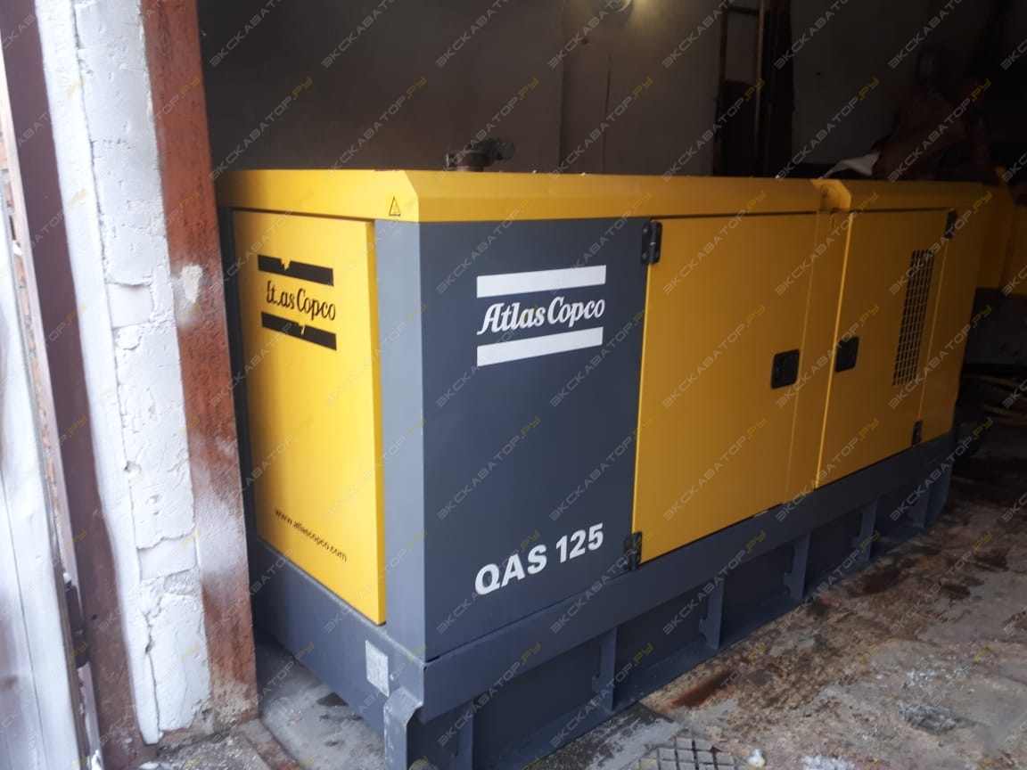 Atlas Copco QAS 125 [0]