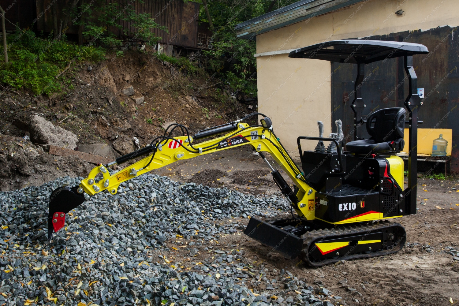 Boulder EX10 [1]