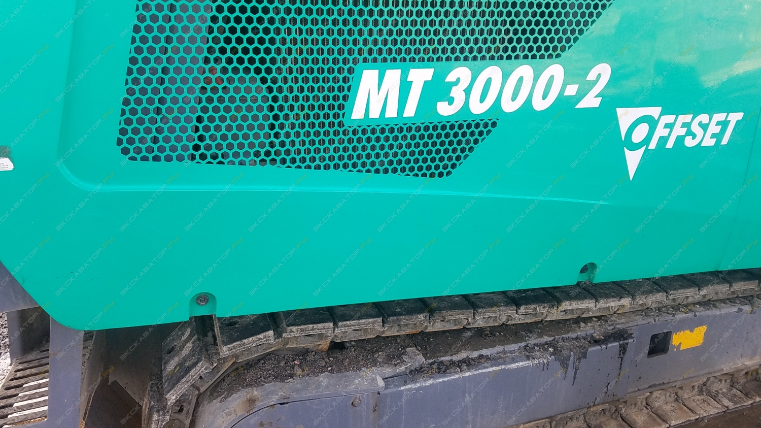 Vоgele MT 3000-2 [5]