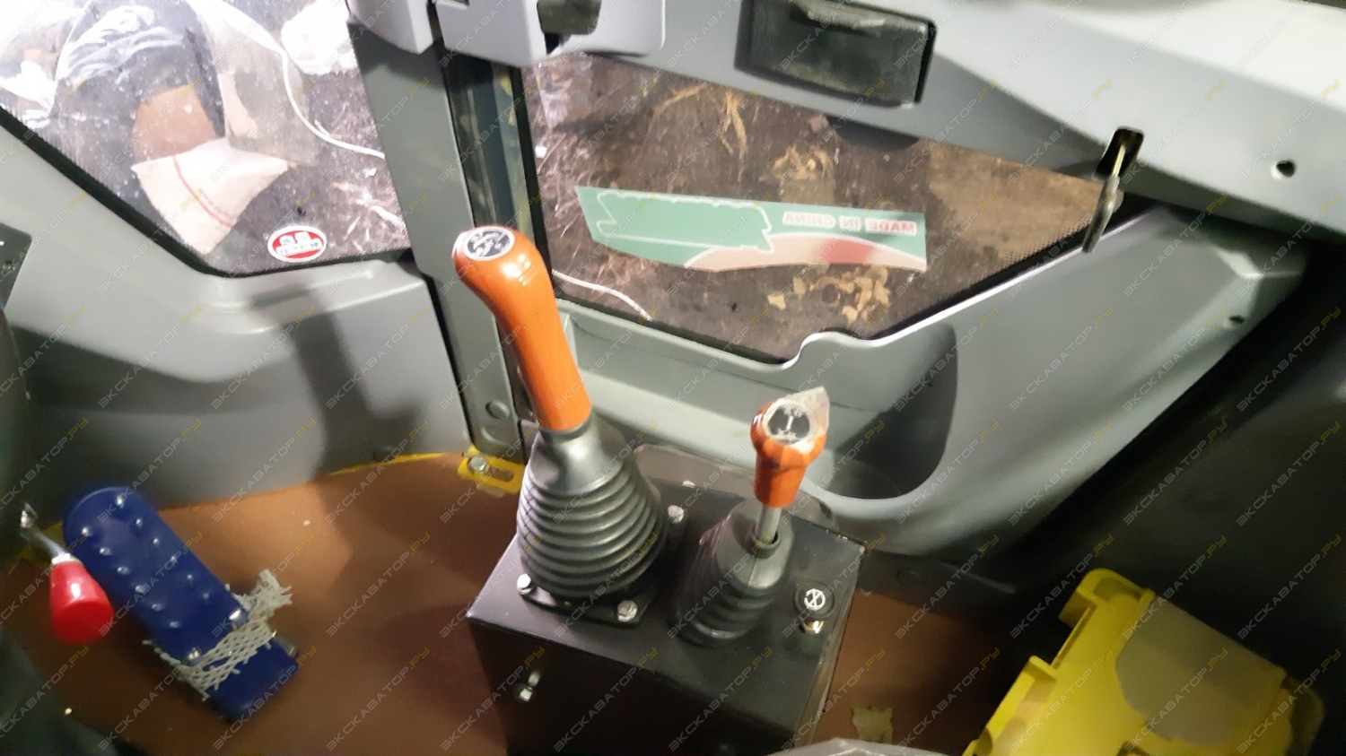 YIGONG ZL30 [6]