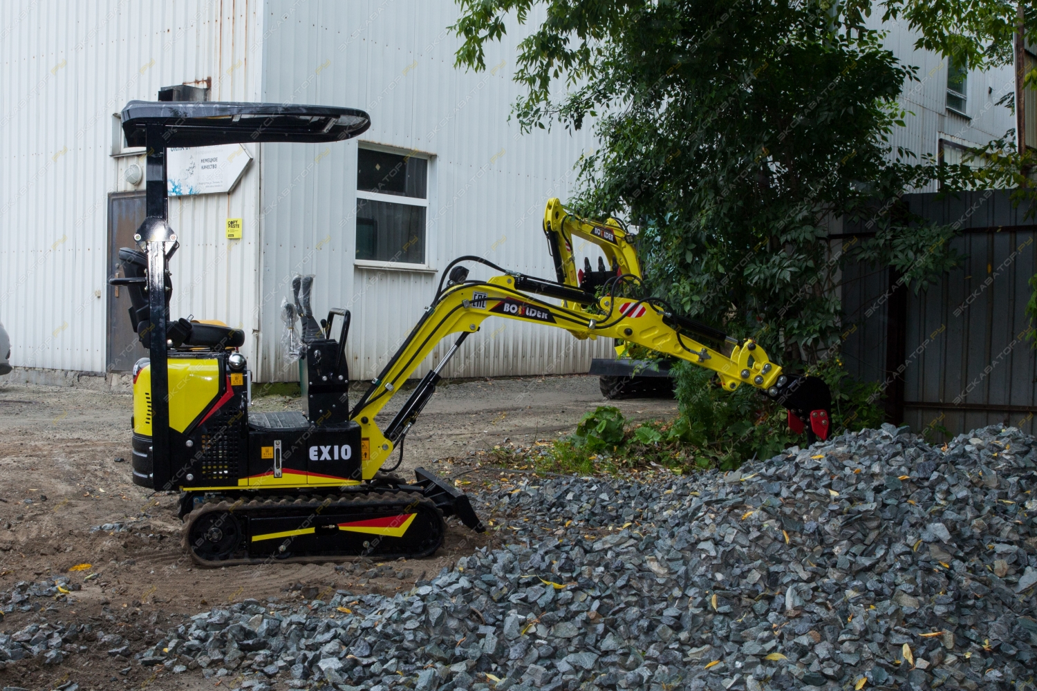 Boulder EX10 [0]