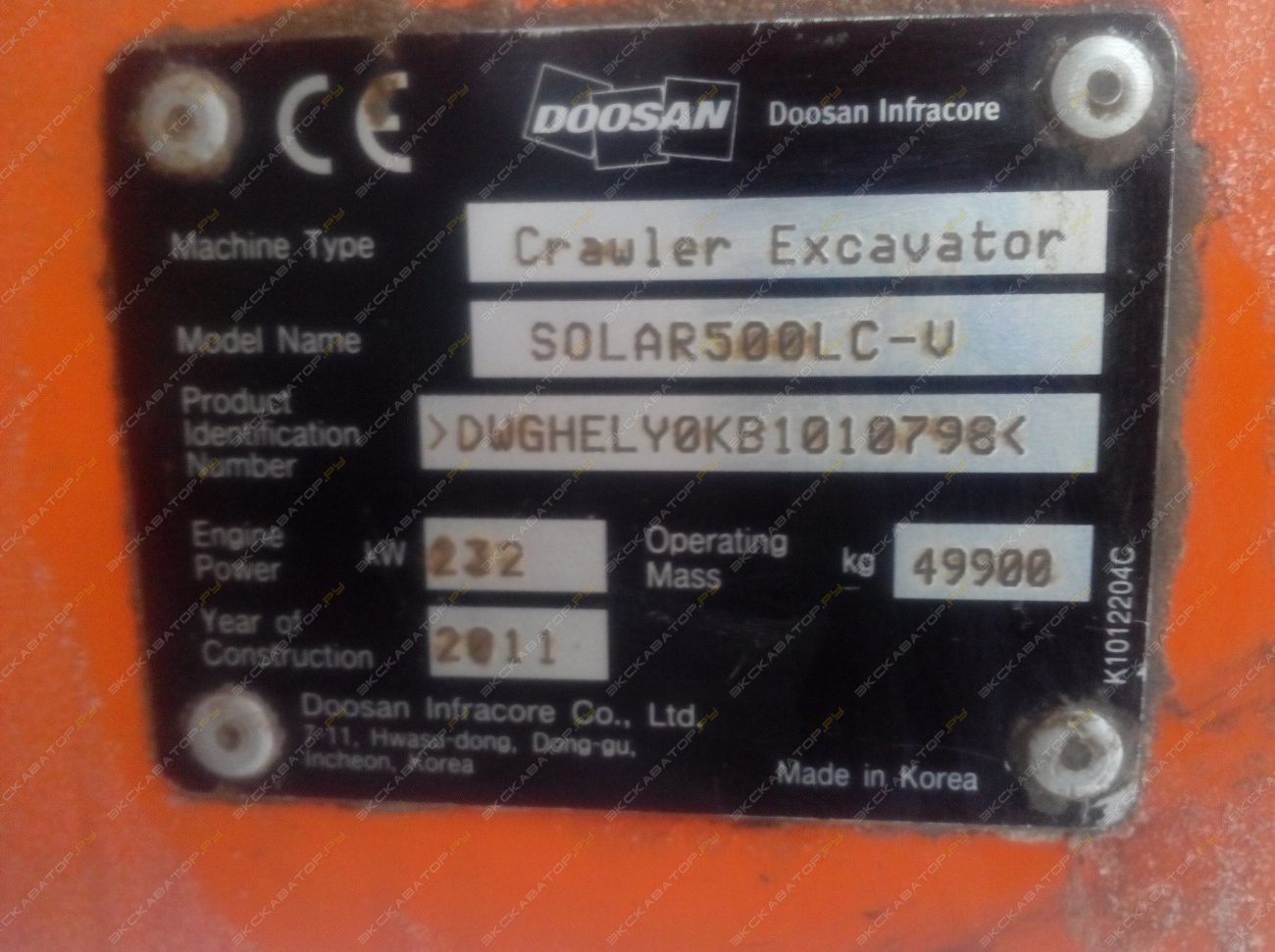 Daewoo SOLAR 500LC-V [0]