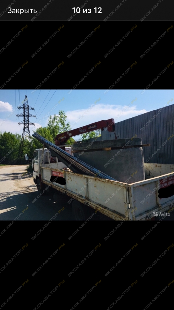 Unic 330 [5]
