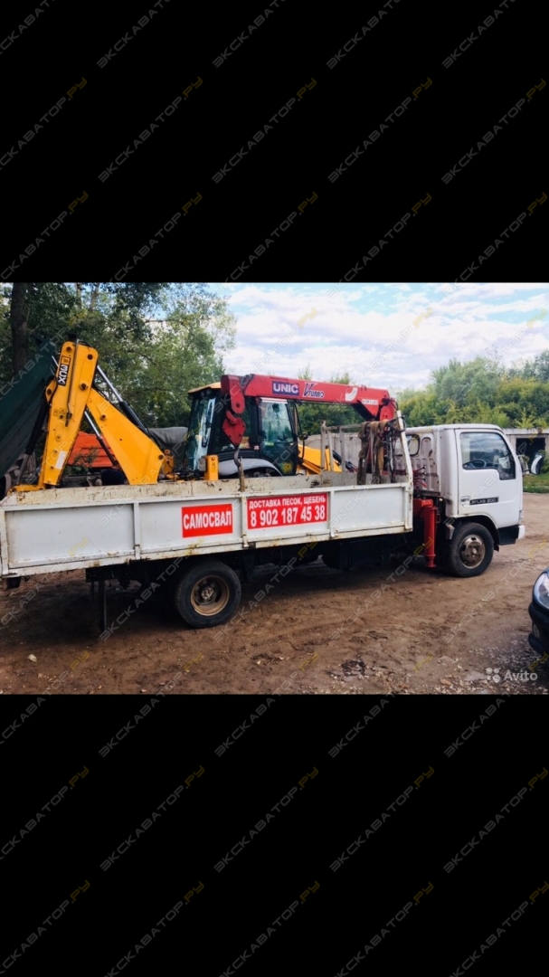 Unic 330 [1]