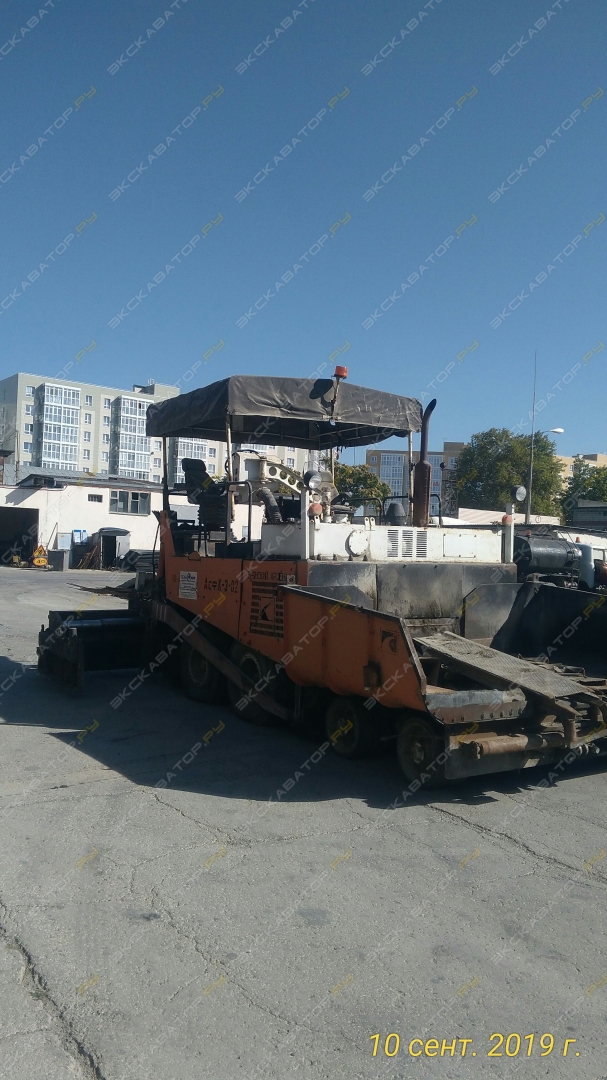 Брянский арсенал Асф-К-3-02 [3]