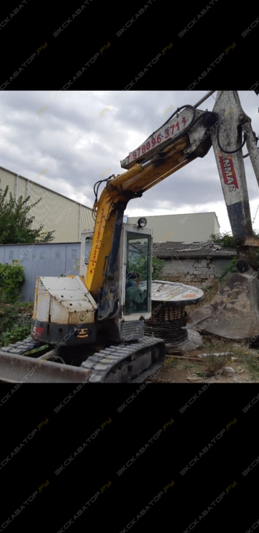 Yanmar B5 [1]