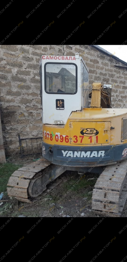 Yanmar B5 [3]