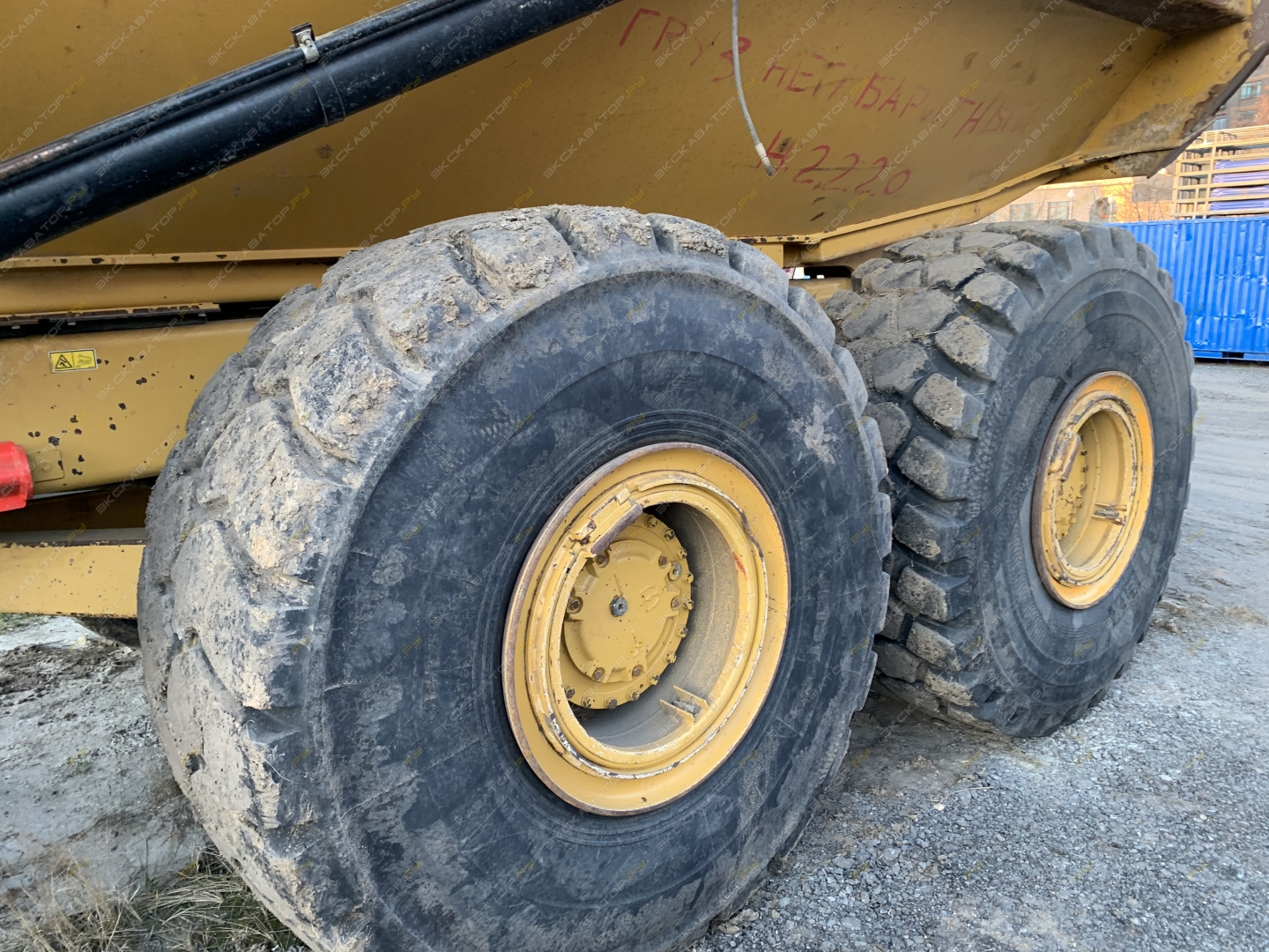 Caterpillar 740 [10]