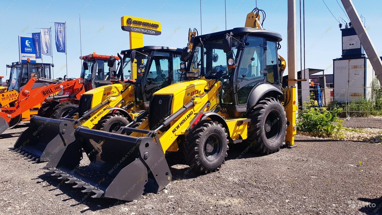 New Holland B80B [1]