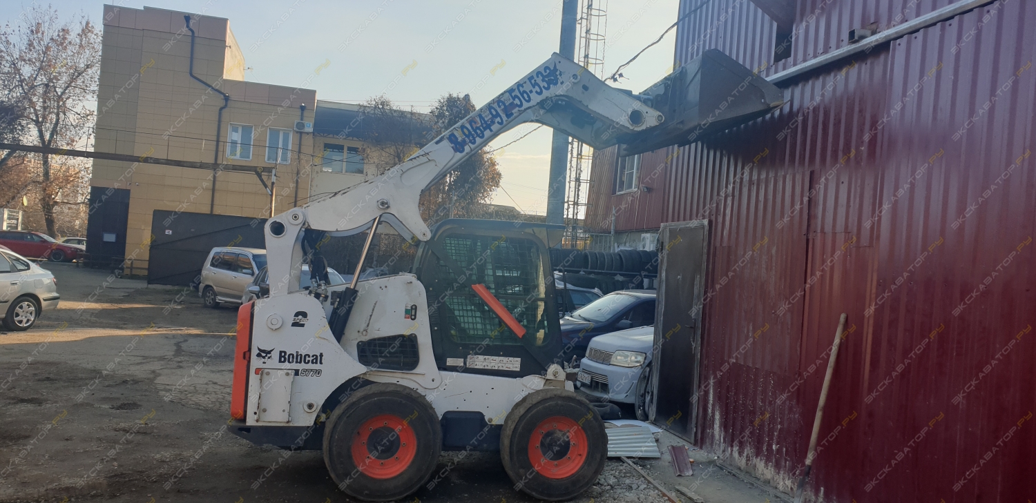 Bobcat S770 [0]