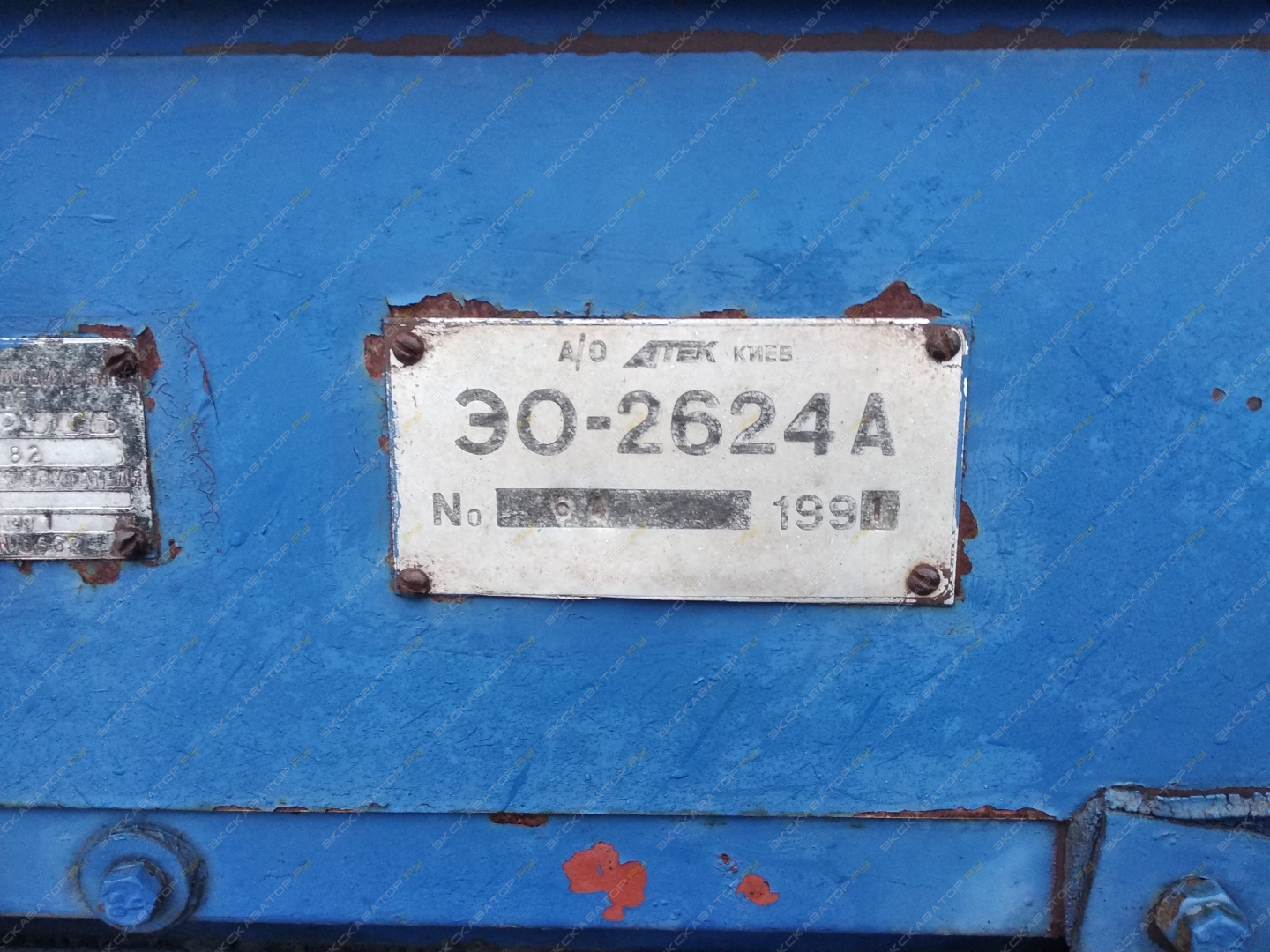 ЭО 2624A на базе МТЗ-82 [1]