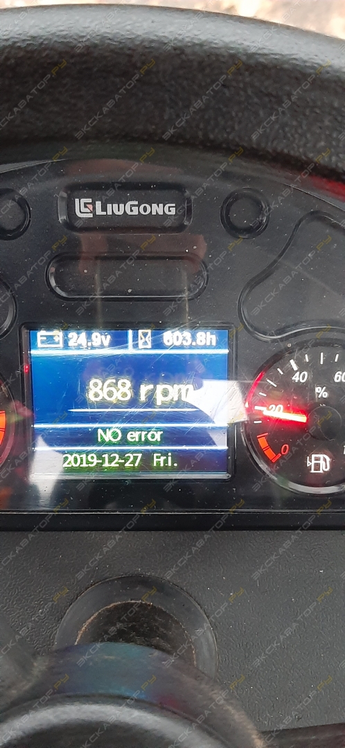 LiuGong CLG6614E [8]