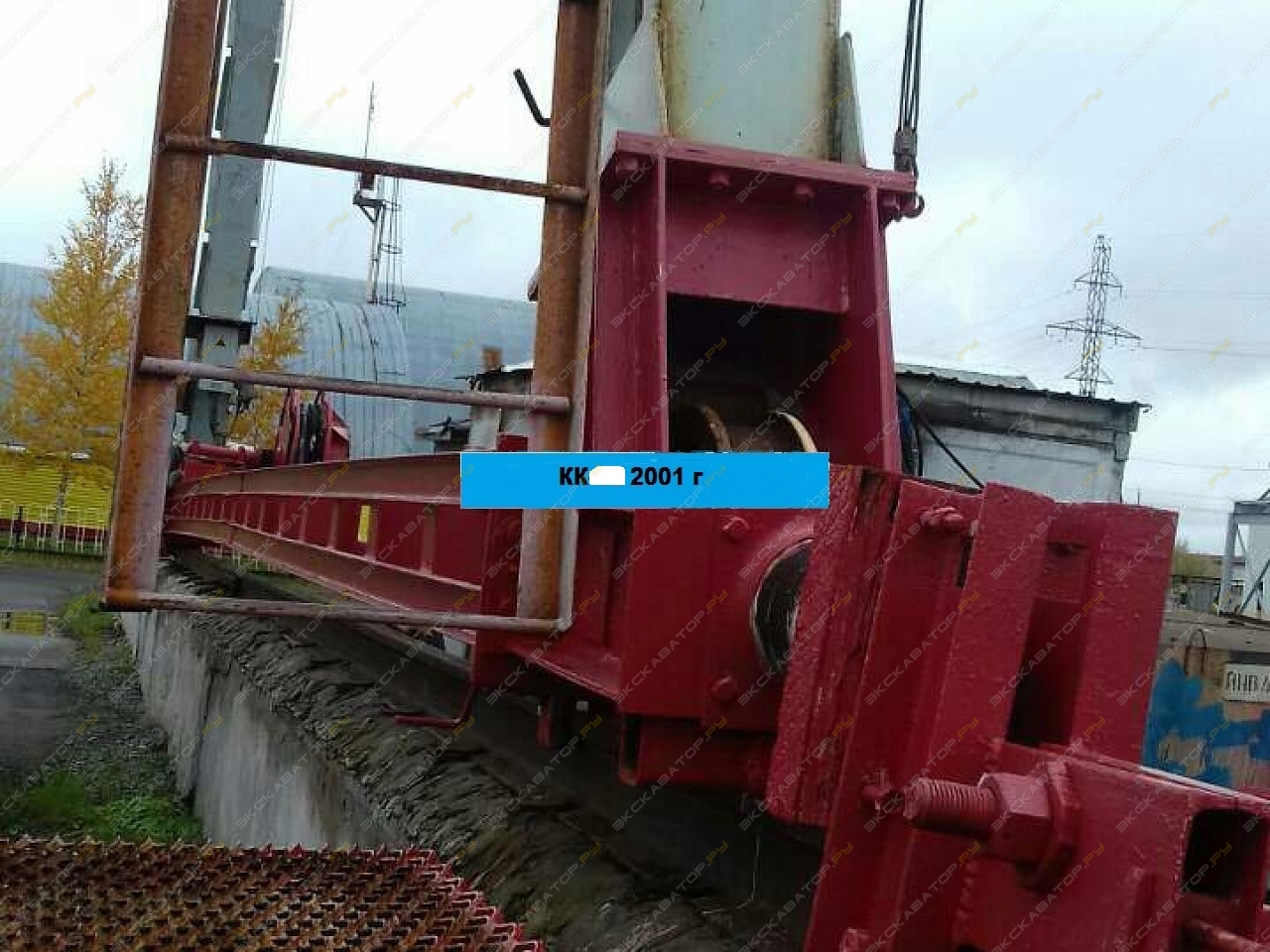 КК 12,5 [2]