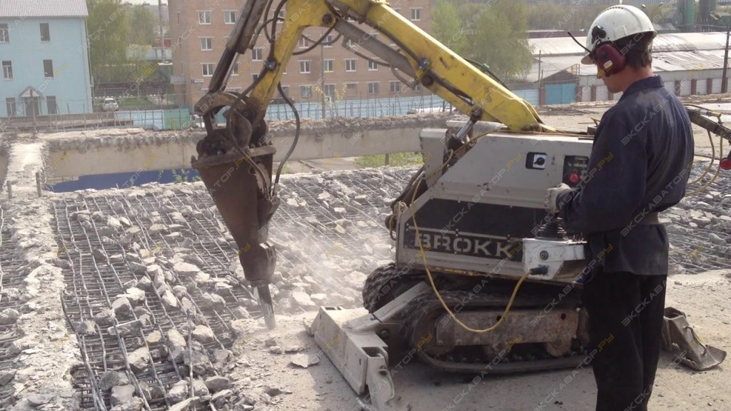 Brokk 90 [2]