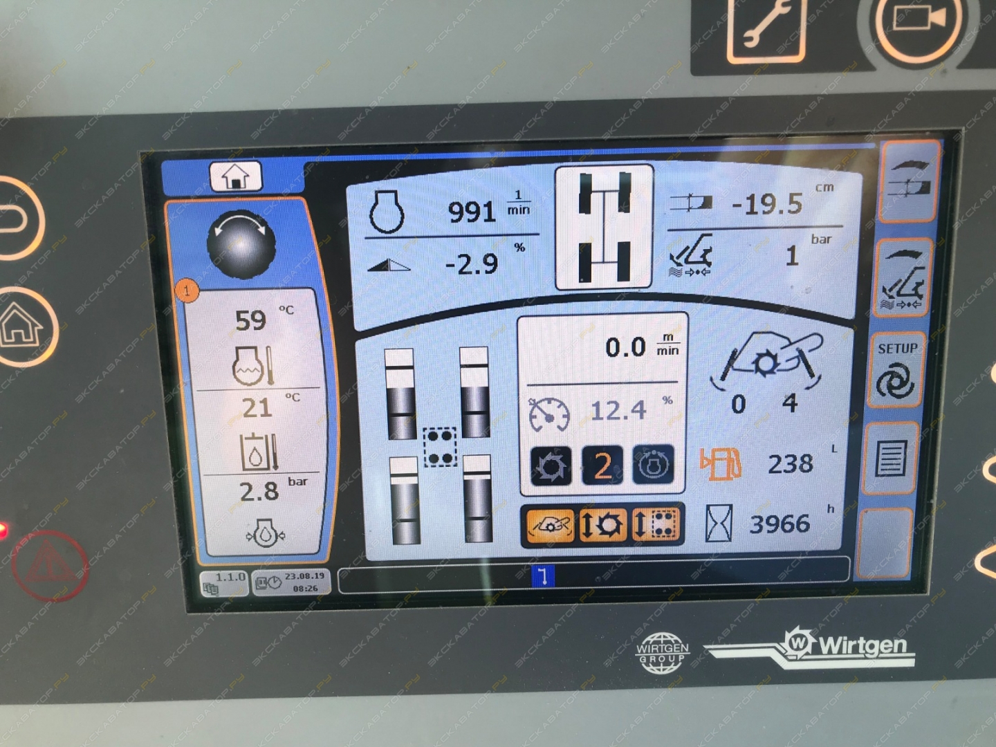 Wirtgen WR 240 [1]