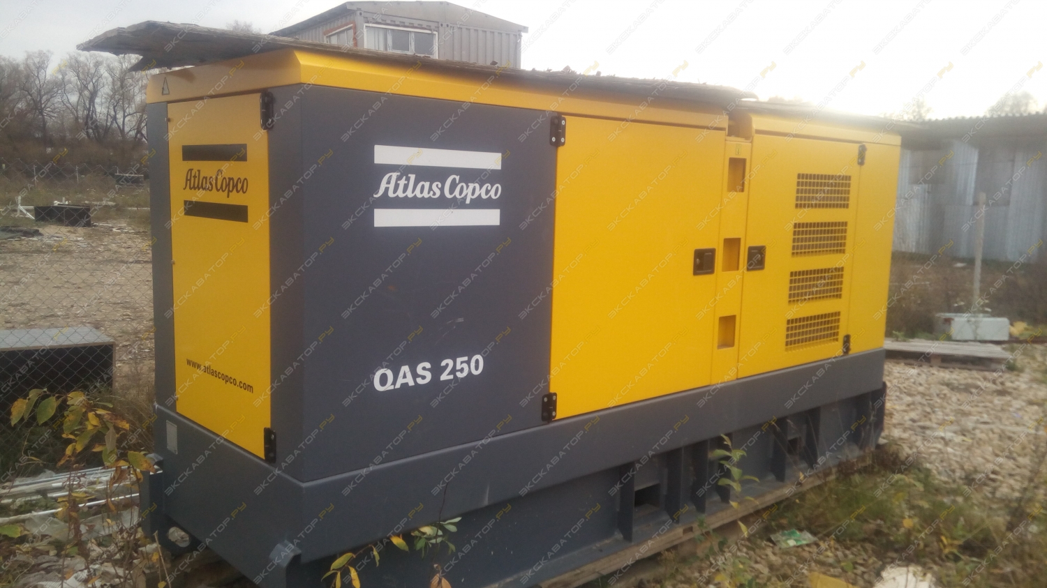 QAS 250 [2]