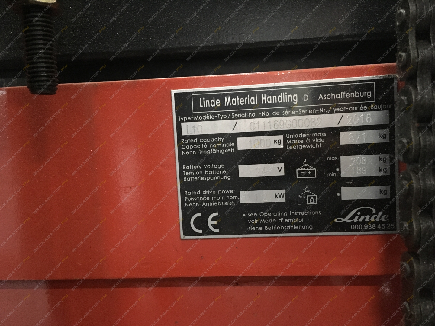 Linde L 10 [1]