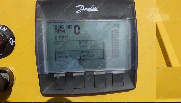 Weiler E1250A [5]