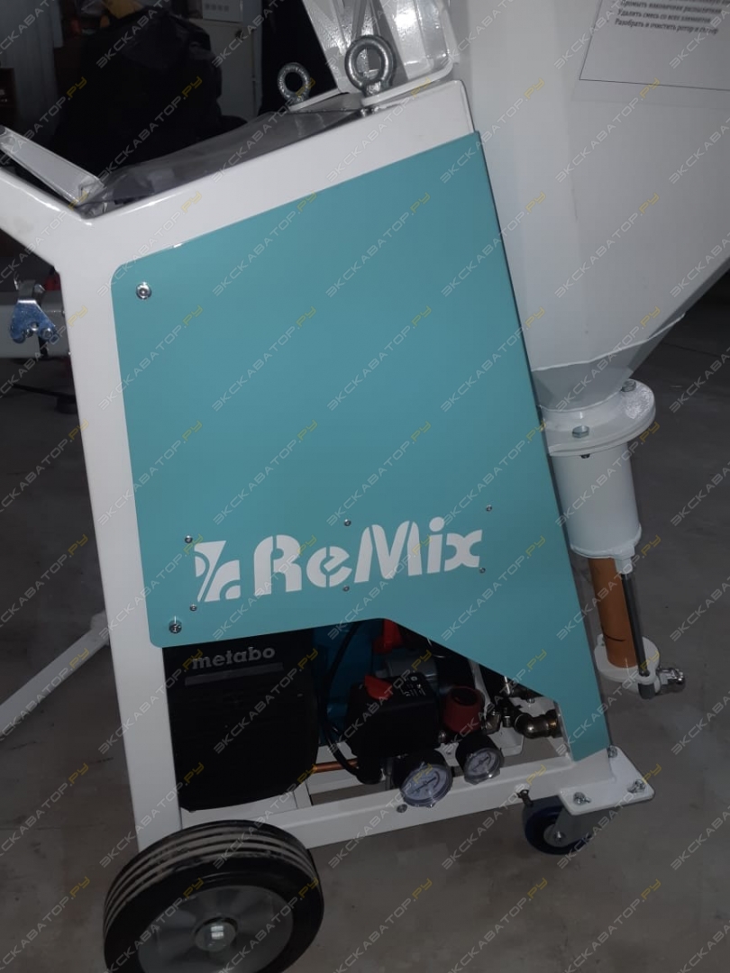 PFT Ritmo XL [8]