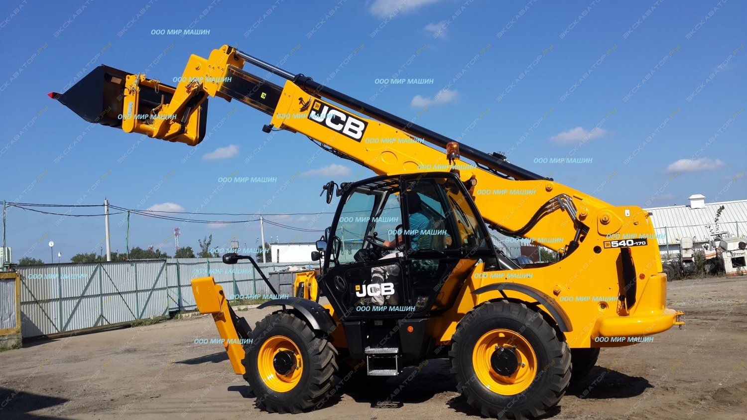 JCB 540-170 [0]