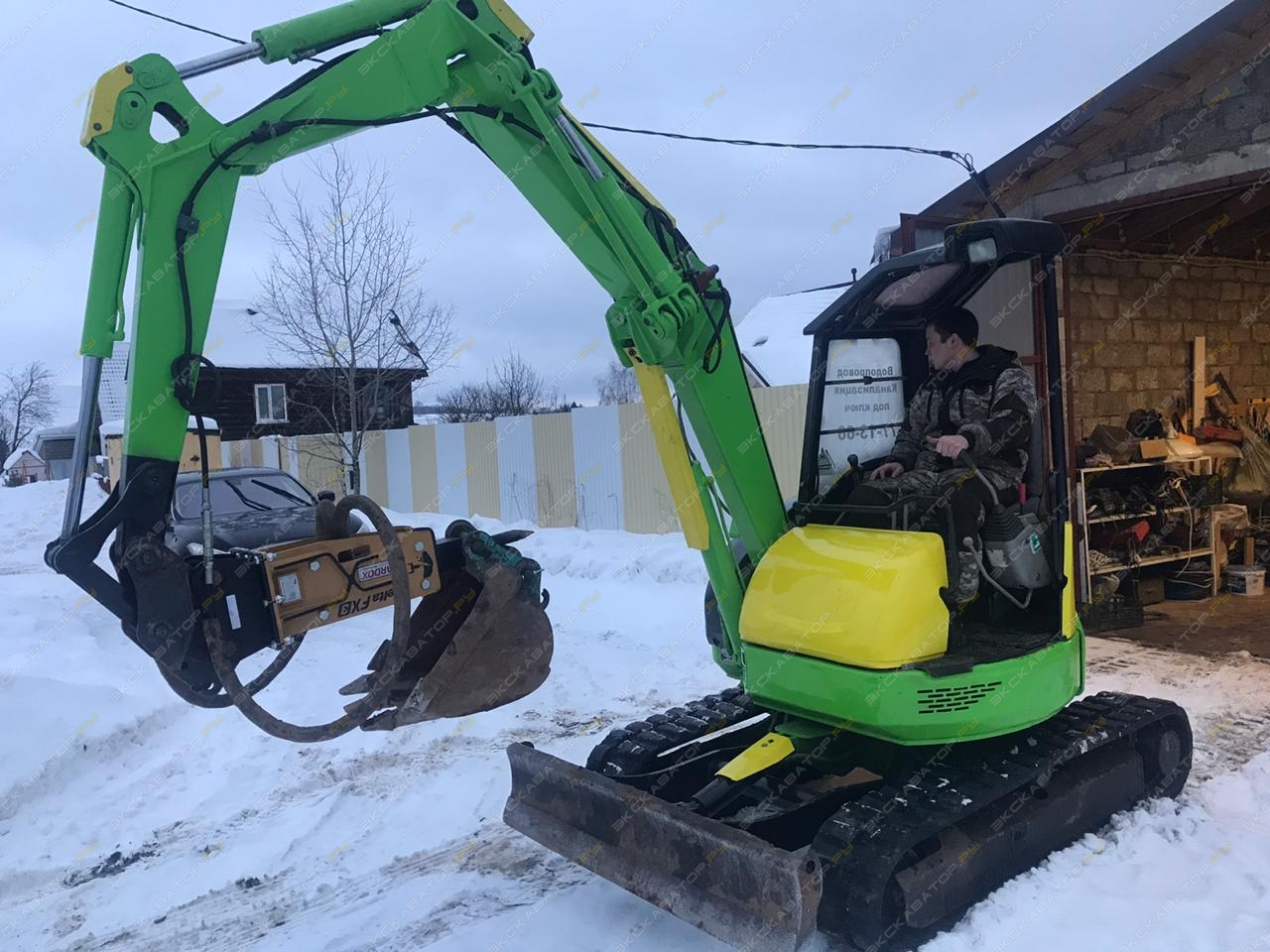 Yanmar B3 [0]