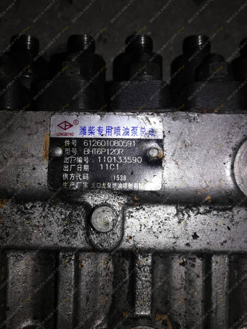 Shantui SD16 [11]