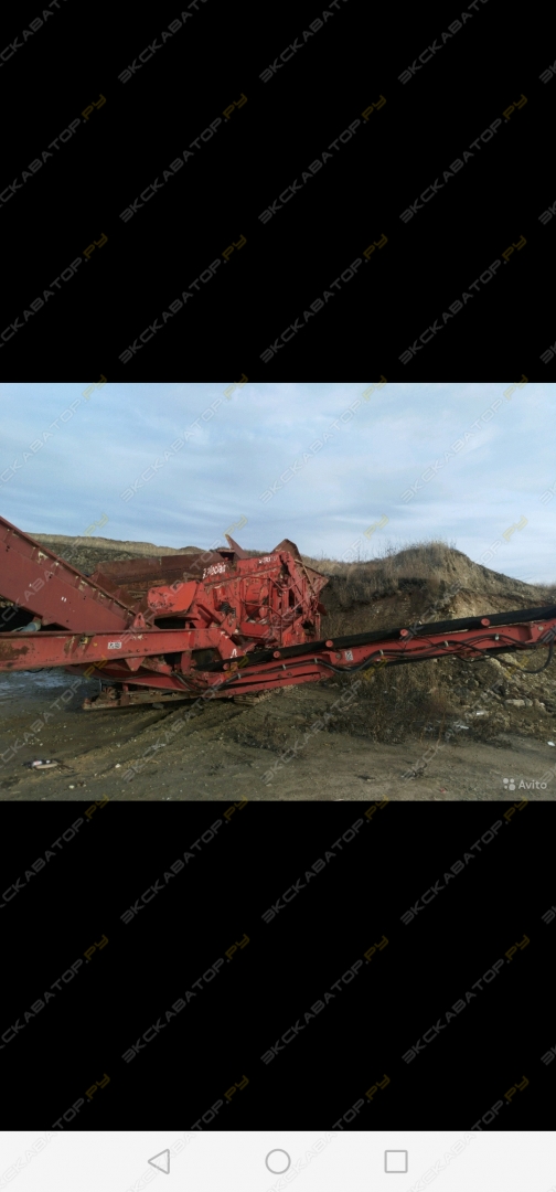 Terex-Finlay 883 [0]