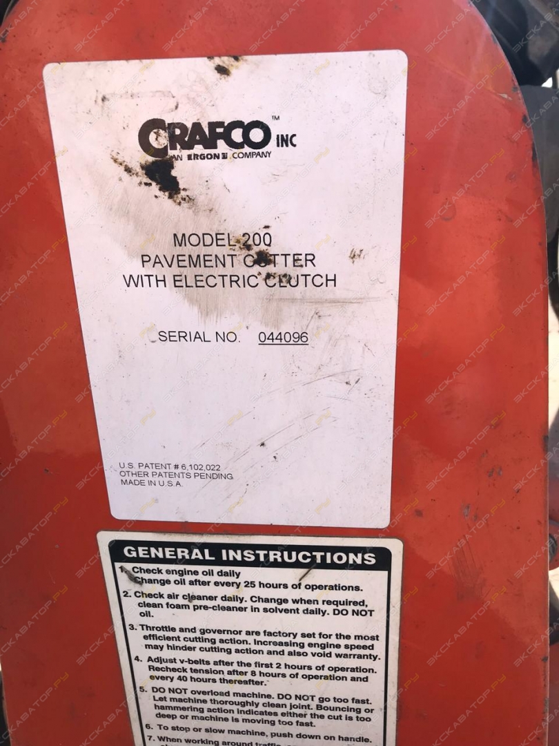 Crafco мод. 30 [6]