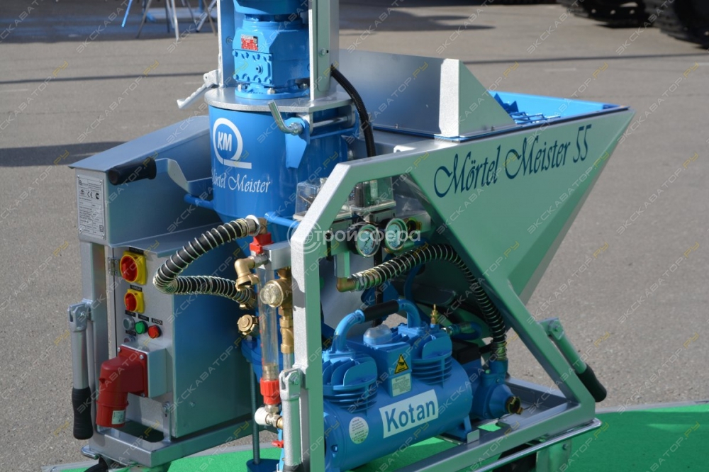 Mortel Meister 55 Maxi [1]