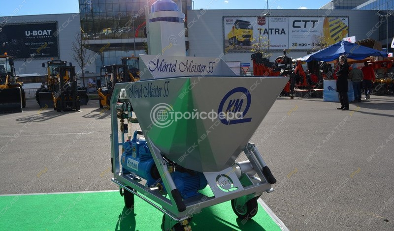 Mortel Meister 55 Maxi [2]