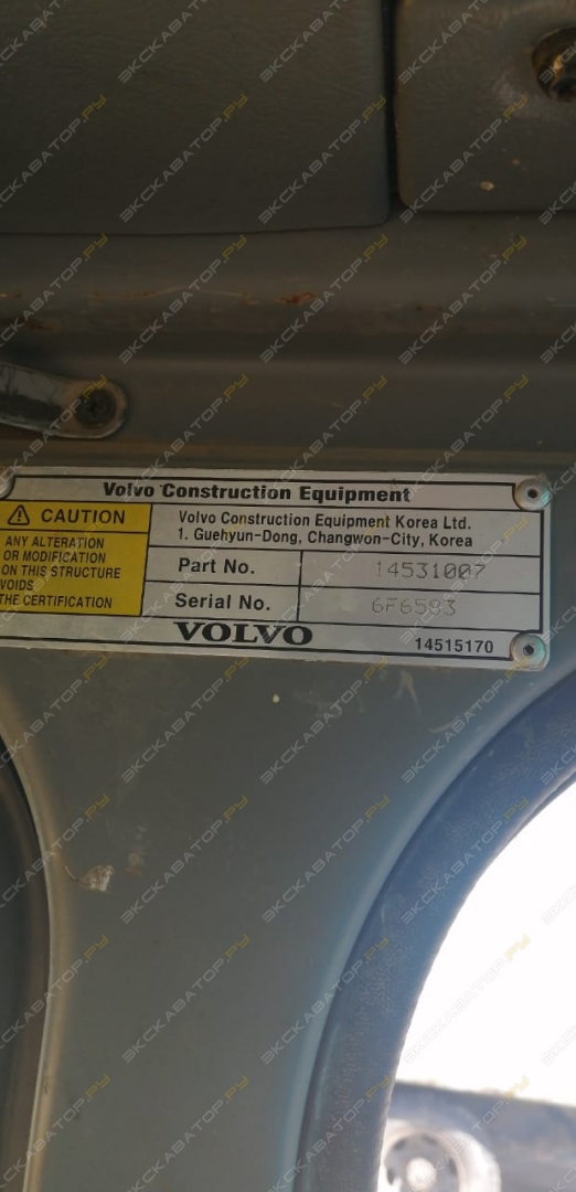 Volvo EC140B LC [12]