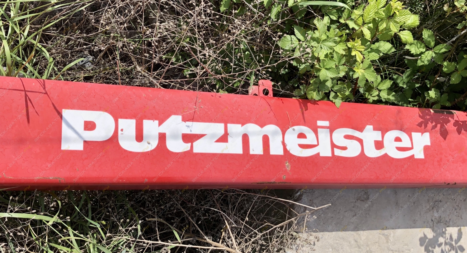 Putzmeister RV 13 [1]