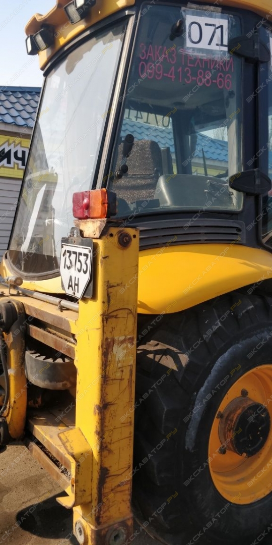 JCB 3CX Sitemaster [7]