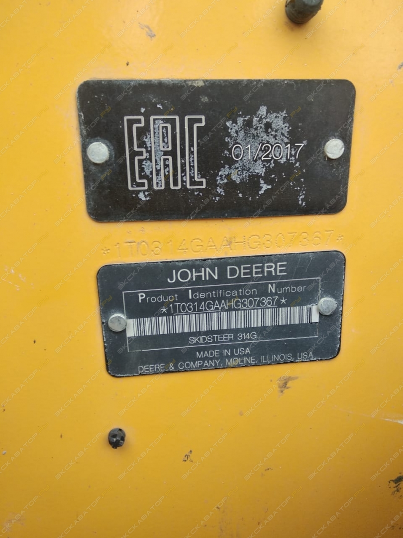 John Deere 314G [5]